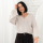 Reversible merino sweater